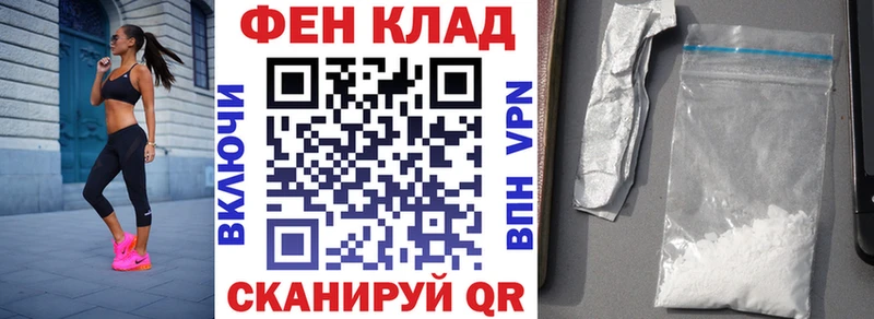 Amphetamine 98%  Купить  Усть-Катав 