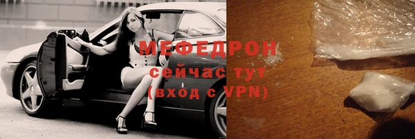 героин Карталы