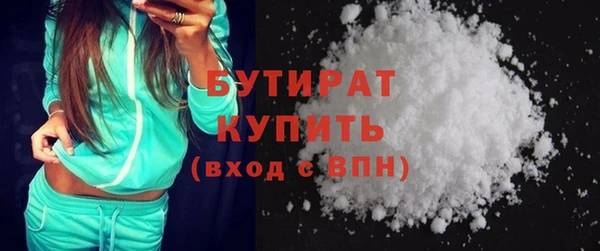 героин Карталы