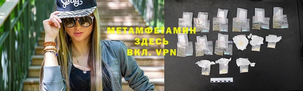 героин Карталы