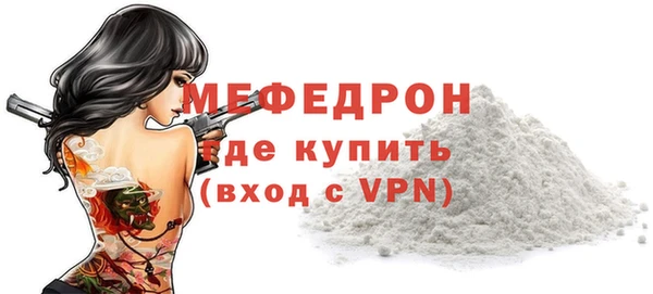 героин Карталы