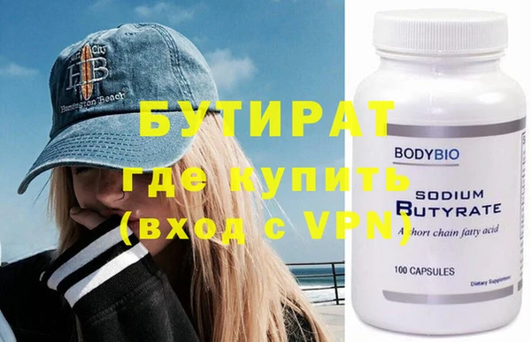героин Карталы