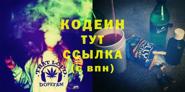 героин Карталы