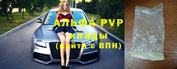 героин Карталы