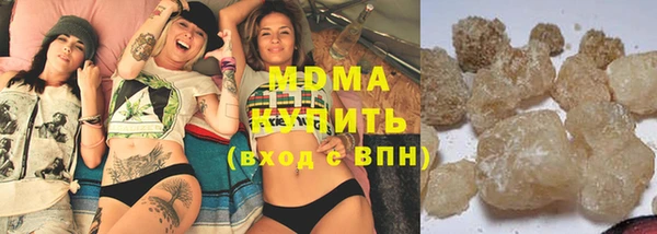 героин Карталы
