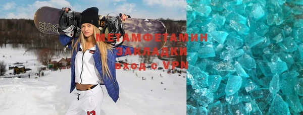 героин Карталы