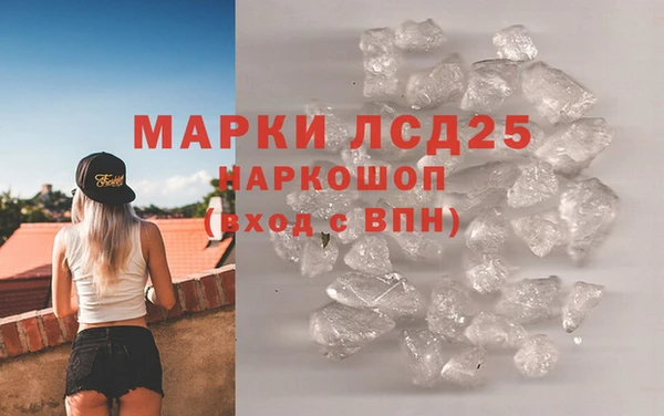 героин Карталы