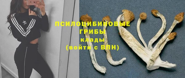 героин Карталы