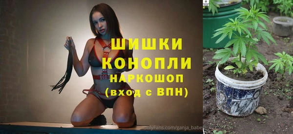 героин Карталы