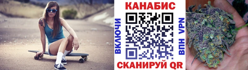 Бошки марихуана индика  Купить где  Усть-Катав 